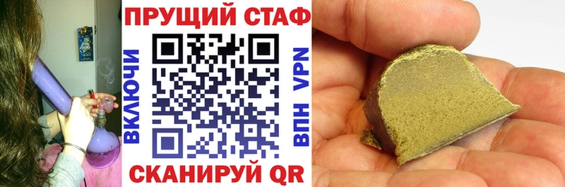 Виды наркоты Вилюйск КОКАИН  Конопля  А ПВП  Гашиш  Мефедрон 