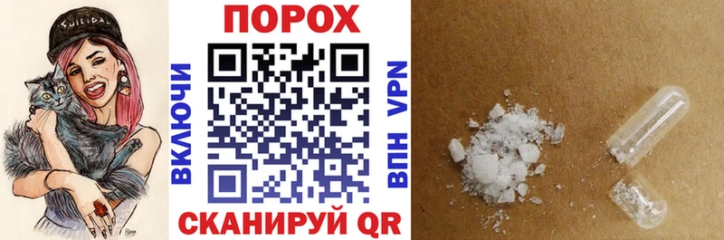 АМФЕТАМИН VHQ  Вилюйск 