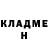 Метадон мёд Azamova 161