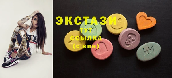 spice Переславль-Залесский