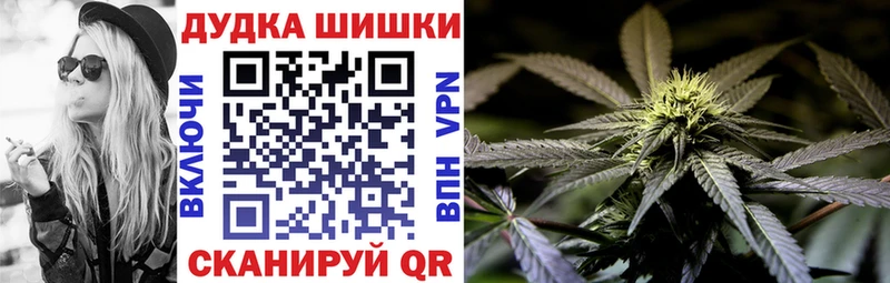 даркнет сайт  Вилюйск  ссылка на мегу ONION  Каннабис план 